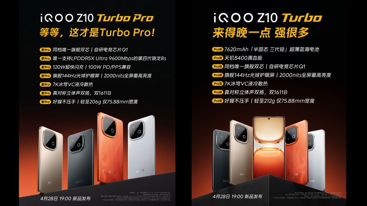iqoo z10 turbo specifications weibo iQOO Z10 Turbo